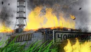 26 квітня – Міжнародний день пам`яті жертв радіаційних аварій і катастроф.