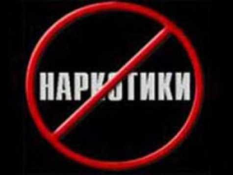 Наркоманія – шлях в безодню!