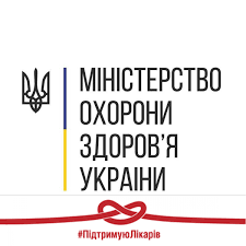 МОЗ оновило покроковий механізм надання допомоги пацієнту з підозрою на COVID-19