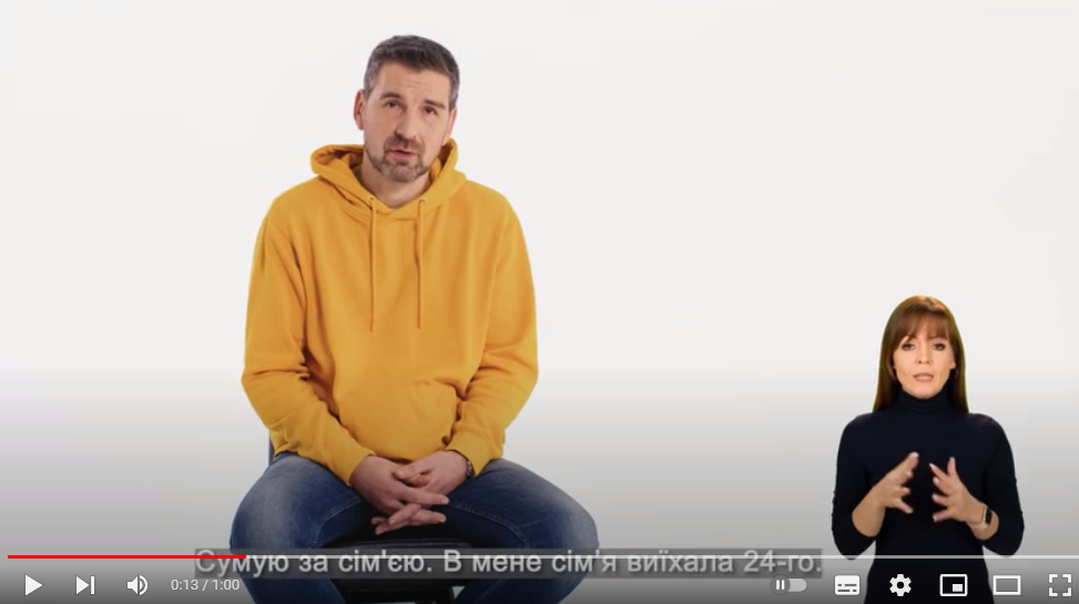 Скажи чесно, ти як? Вадим Карп’як