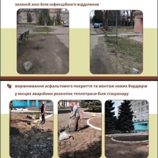 504203407_1176941484231749_9158281342614975615_n